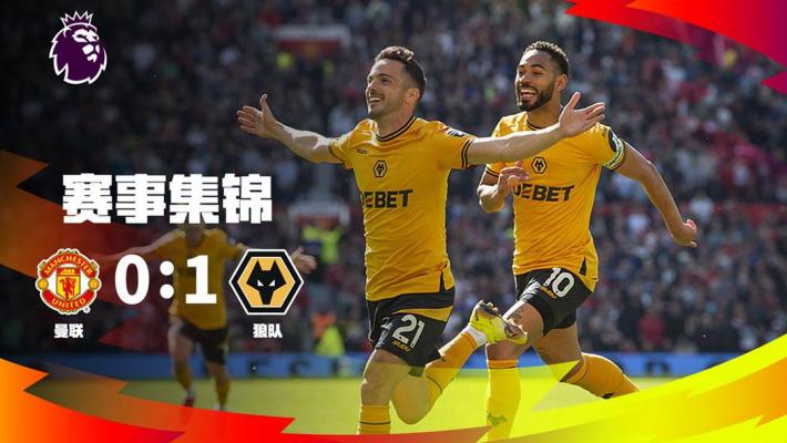 曼联7000万英镑签下亚当·沃顿的交易在水晶宫承认拜仁计划从老特拉福德挖角后加速进行。